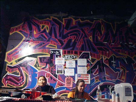 PICT0365